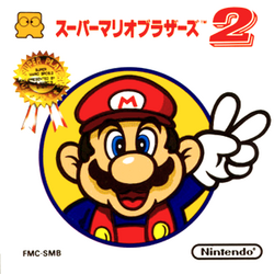 The first version of Super Mario Bros. 2 released in Japan